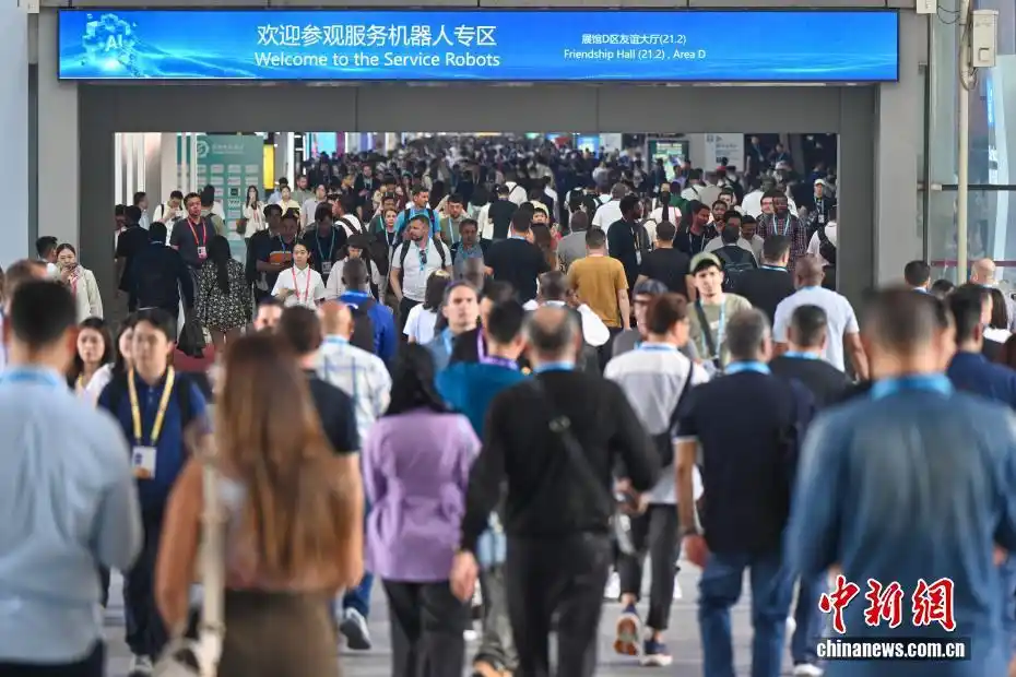 Plutools Concludes A Successful Showcase At The 139th Canton Fair, Advancing ...