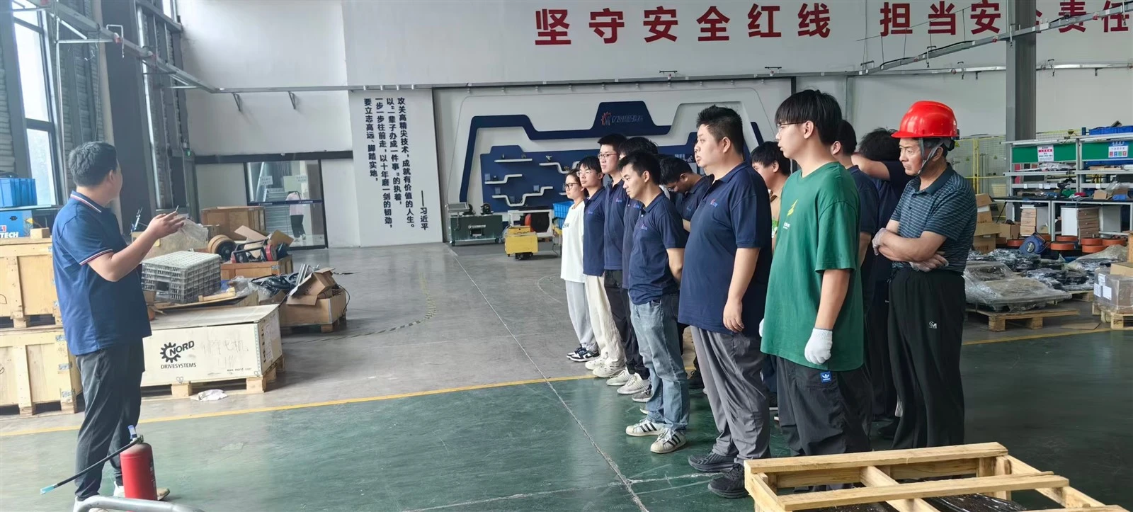 Plutools Conducts Summer Fire Safety Training And Emergency Drill